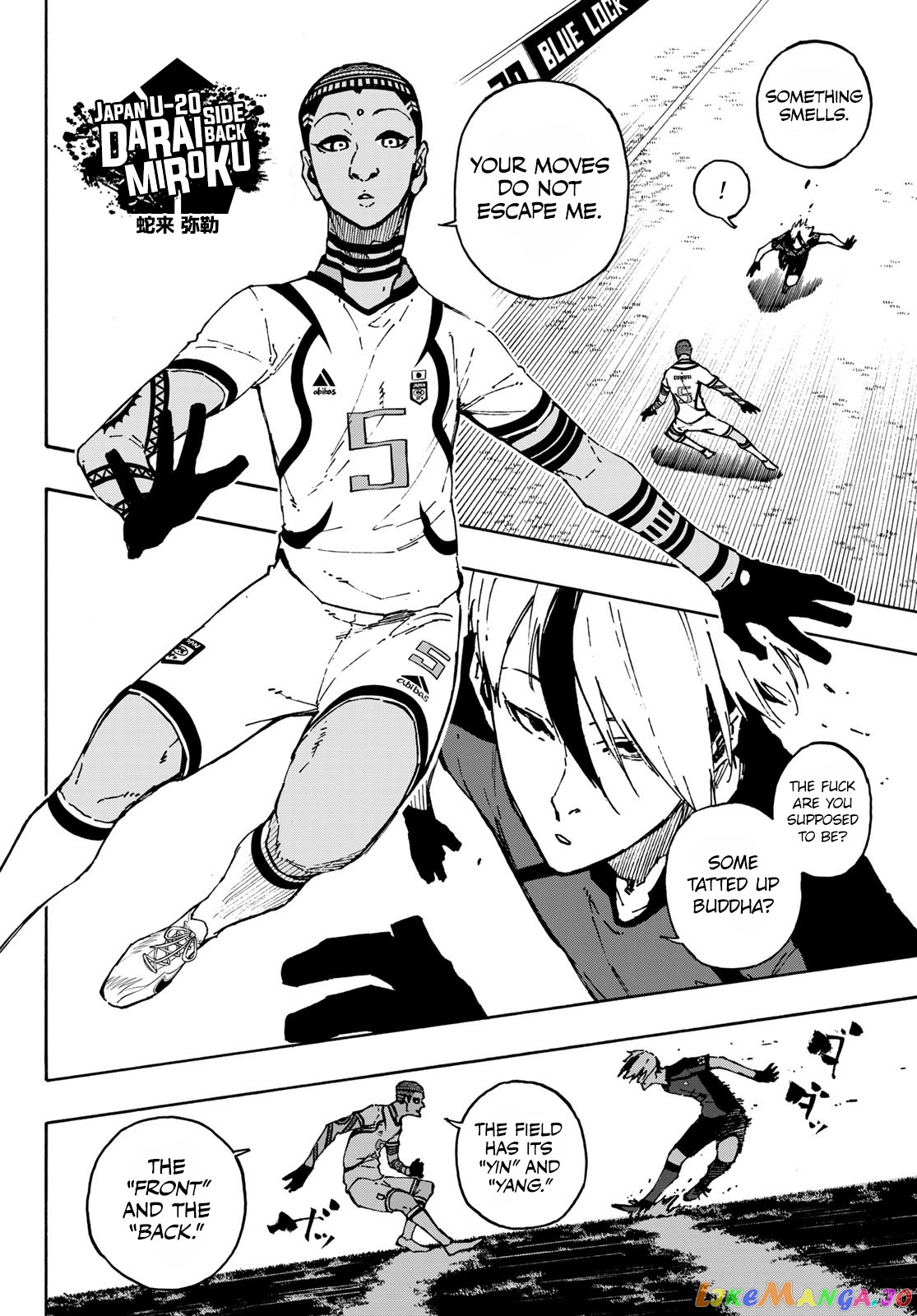 Blue Lock Chapter 114 image 06